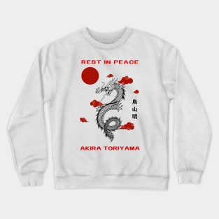 AKIRA TORIYAMA REST IN PEACE Crewneck Sweatshirt